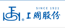 El logotipo de Shanghai Valve Factory, tomado de su sitio web oficial como una captura de pantalla.